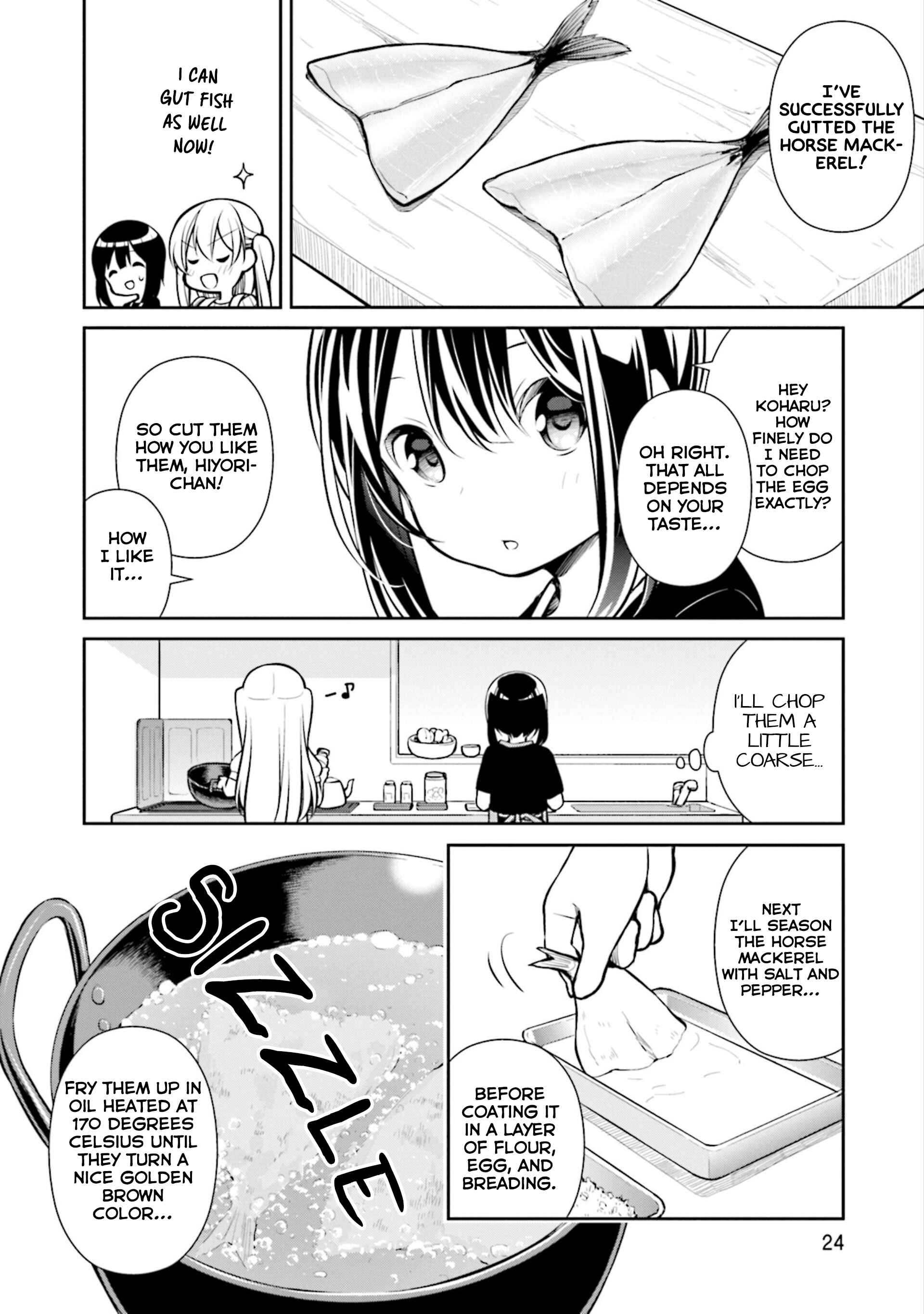 Slow Loop Chapter 7 - Page 23