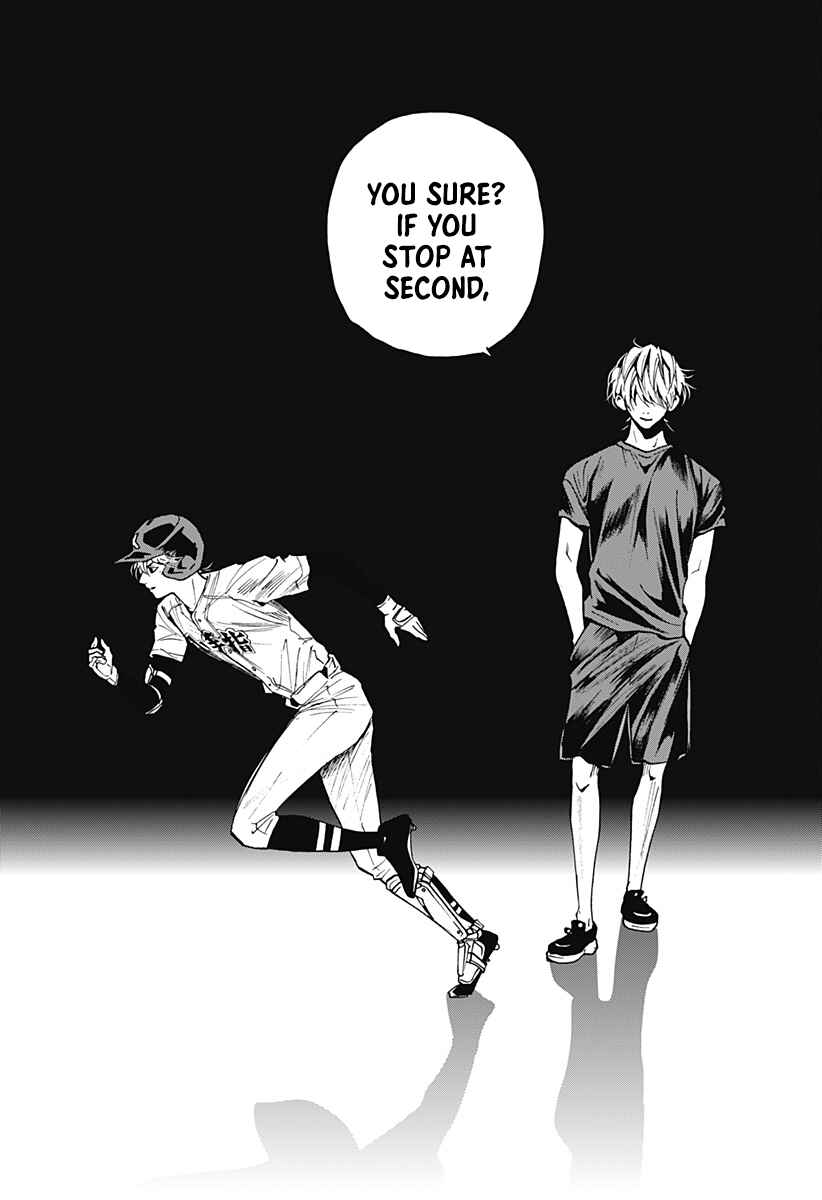 Oblivion Battery Chapter 71 - Page 18