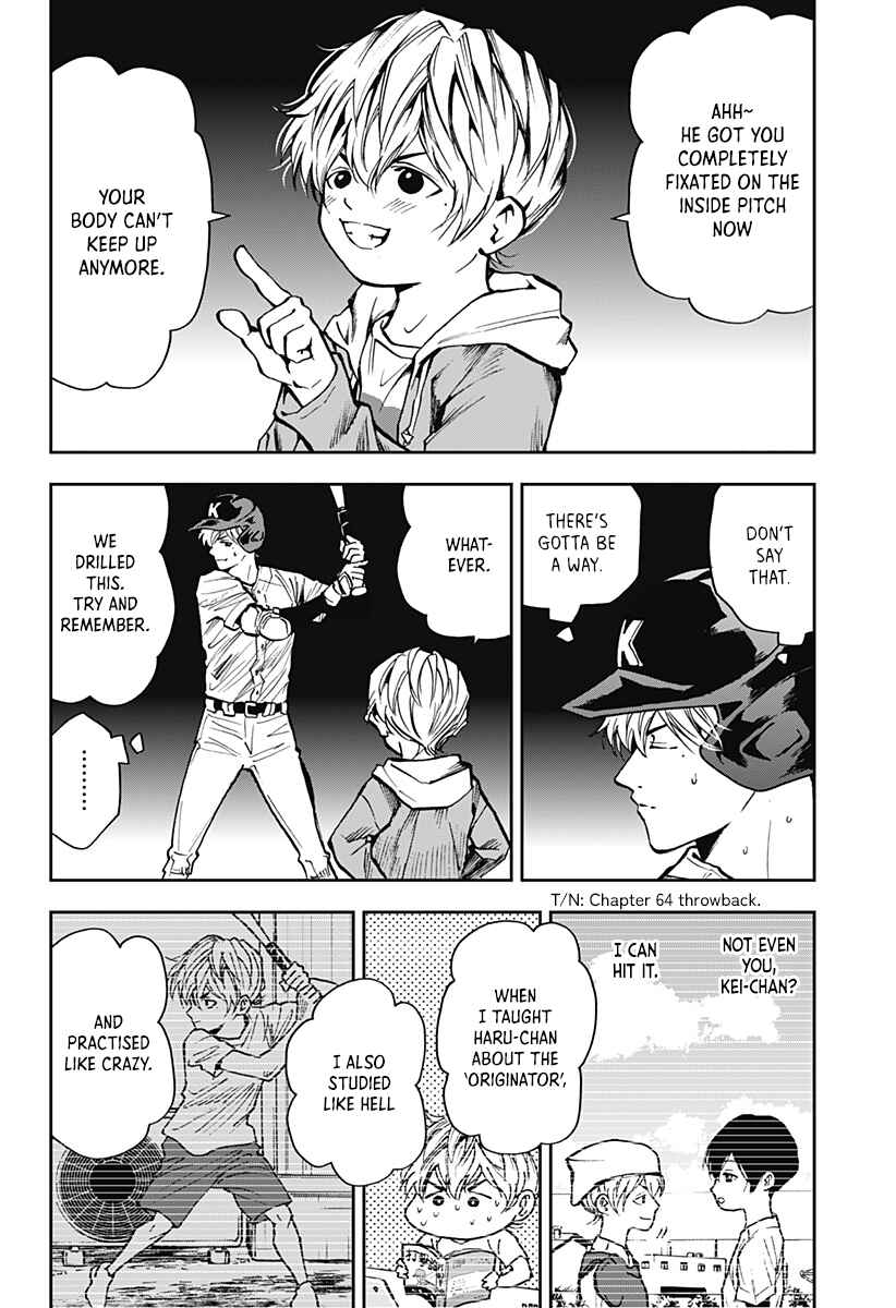 Oblivion Battery Chapter 71 - Page 8