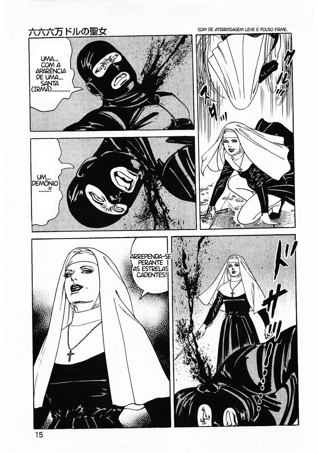Sister Maria Chapter 1 - Page 13