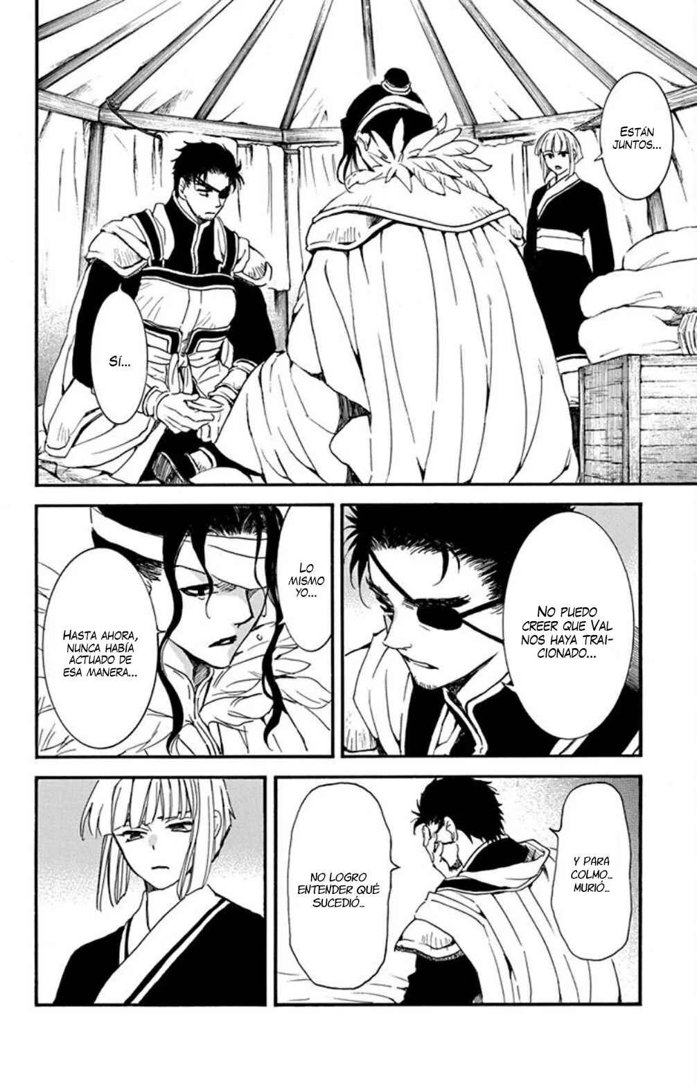 Akatsuki no Yona Chapter 233 - Page 15
