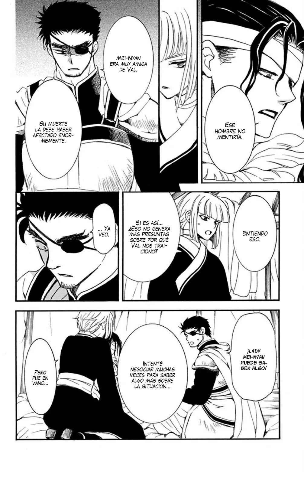 Akatsuki no Yona Chapter 233 - Page 17