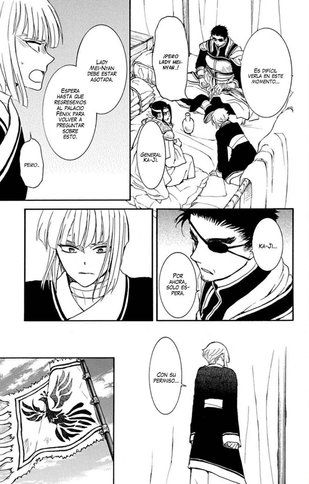 Akatsuki no Yona Chapter 233 - Page 18
