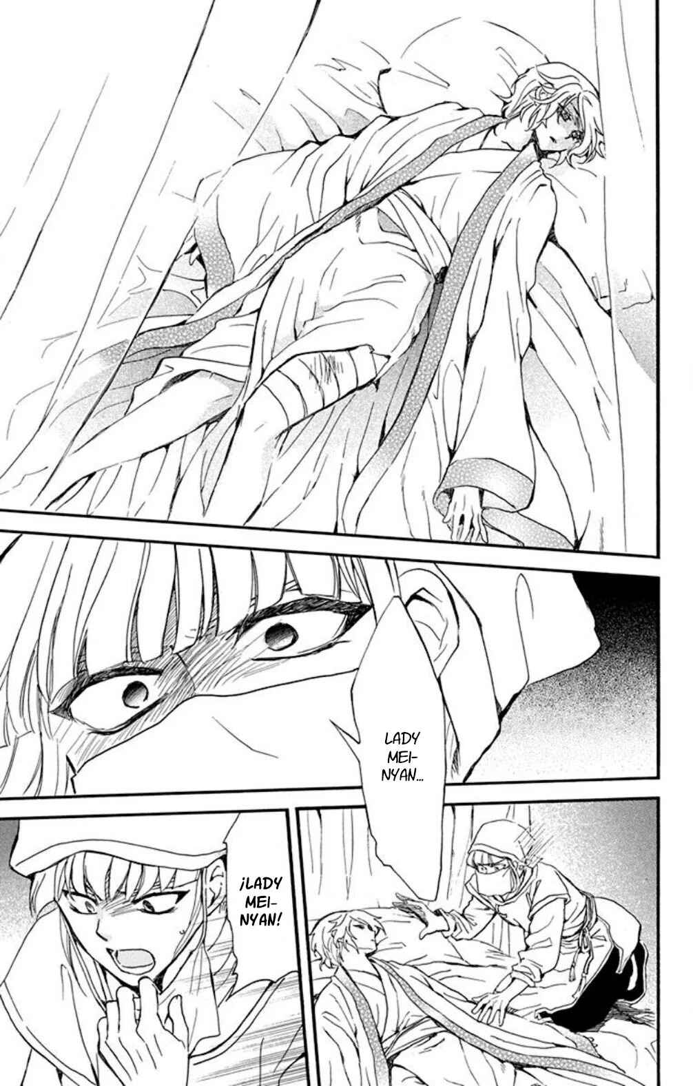 Akatsuki no Yona Chapter 233 - Page 24