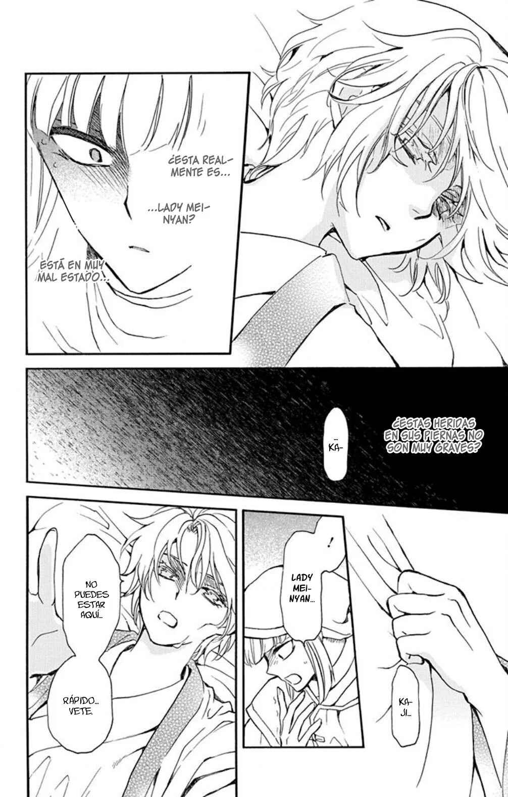 Akatsuki no Yona Chapter 233 - Page 25
