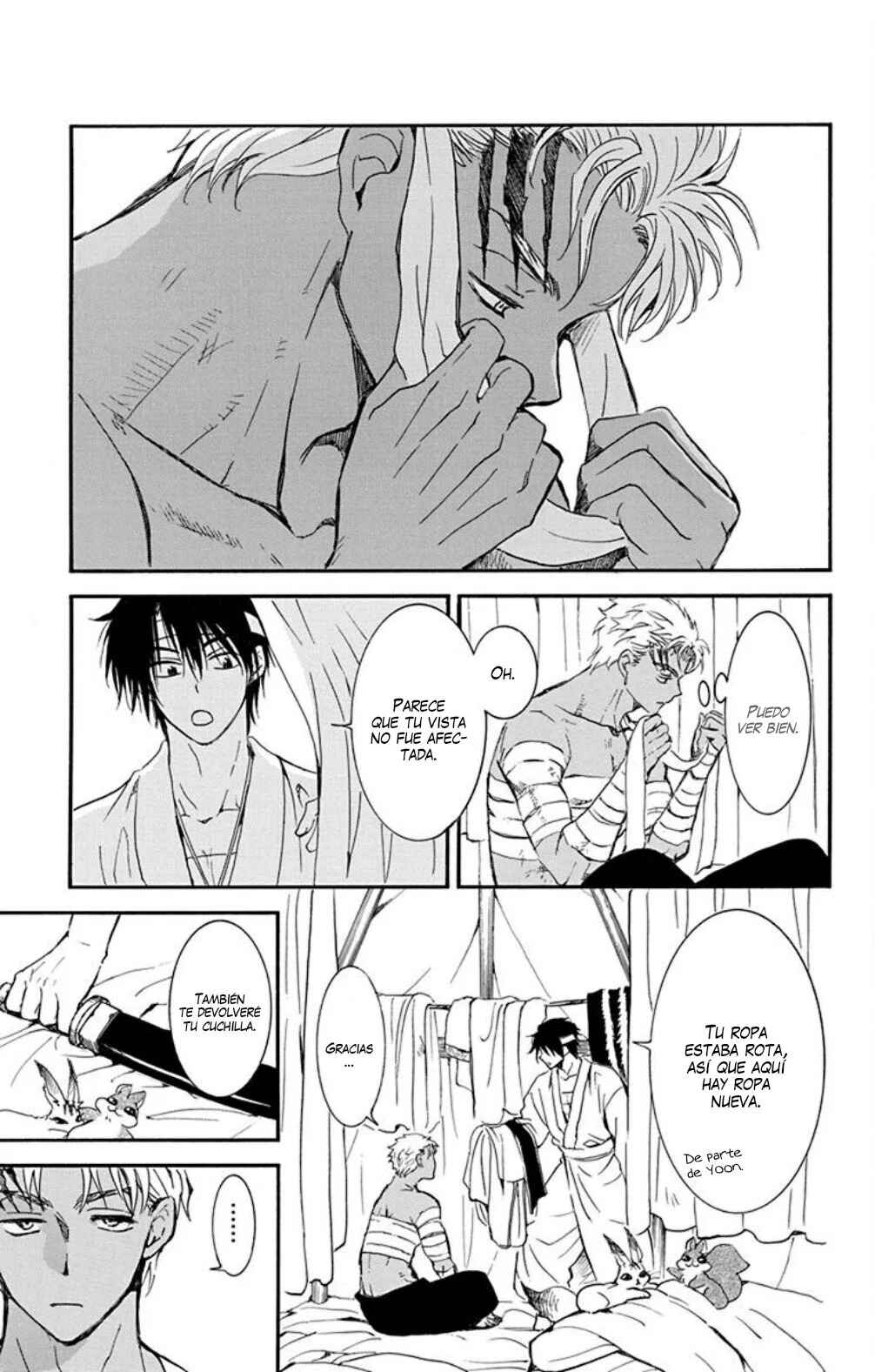 Akatsuki no Yona Chapter 233 - Page 6
