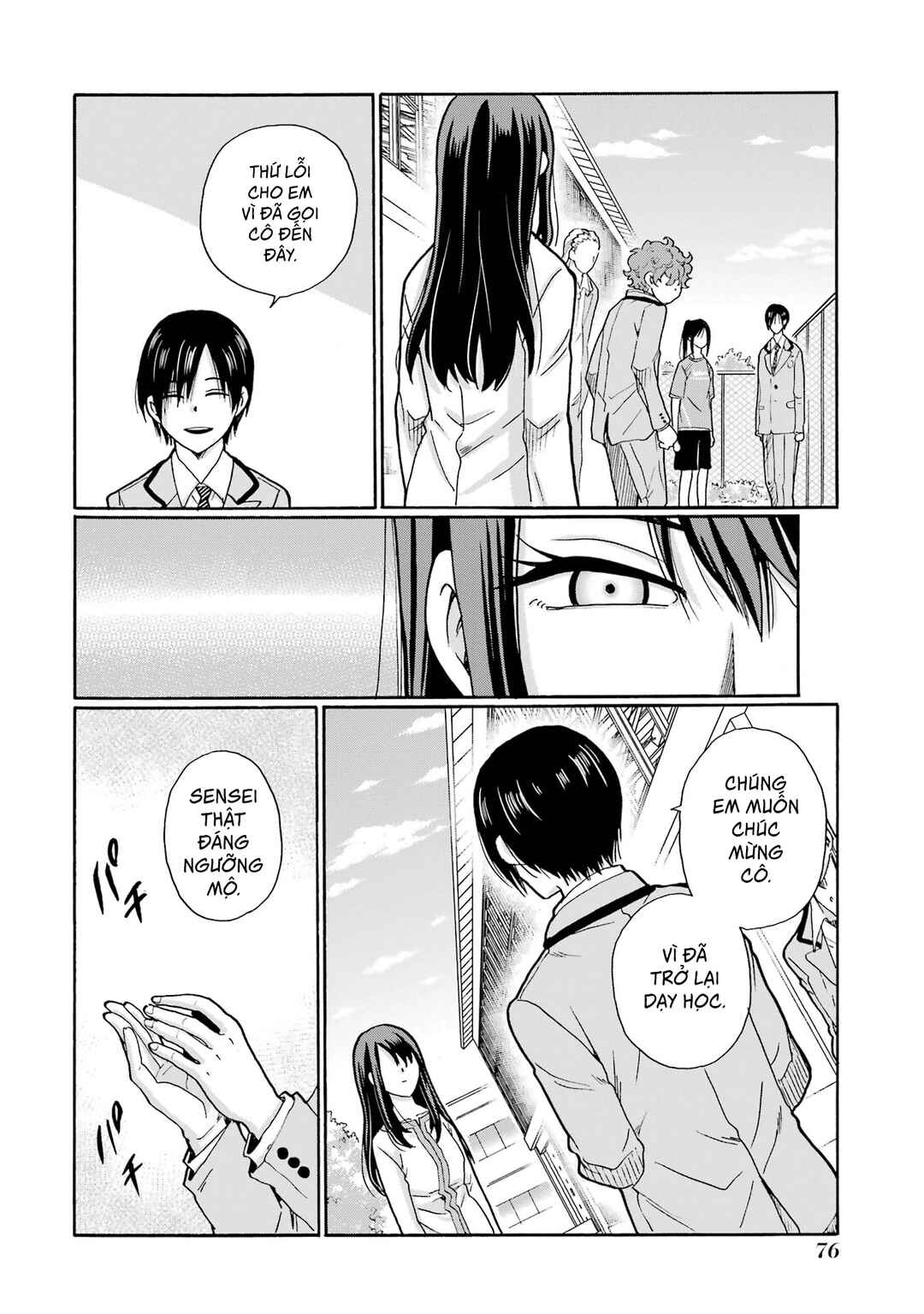 Sensei, Bokutachi wa Koroshiteimasen. Chapter 2 - Page 14