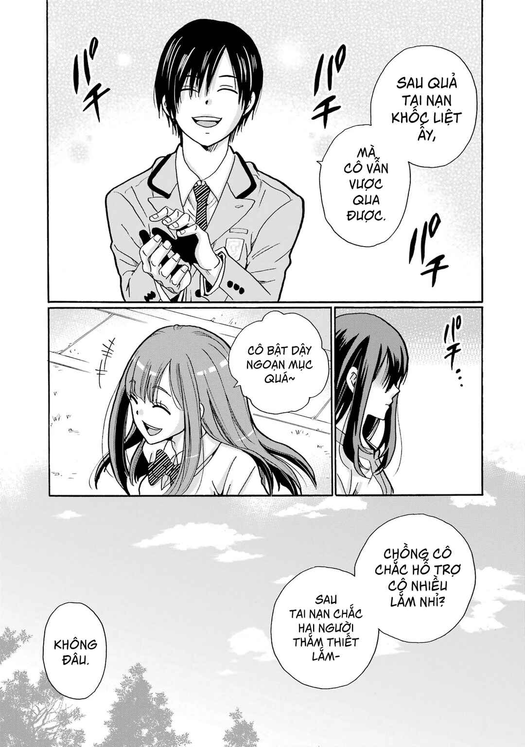 Sensei, Bokutachi wa Koroshiteimasen. Chapter 2 - Page 15