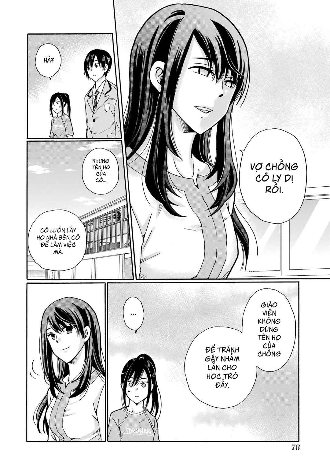 Sensei, Bokutachi wa Koroshiteimasen. Chapter 2 - Page 16