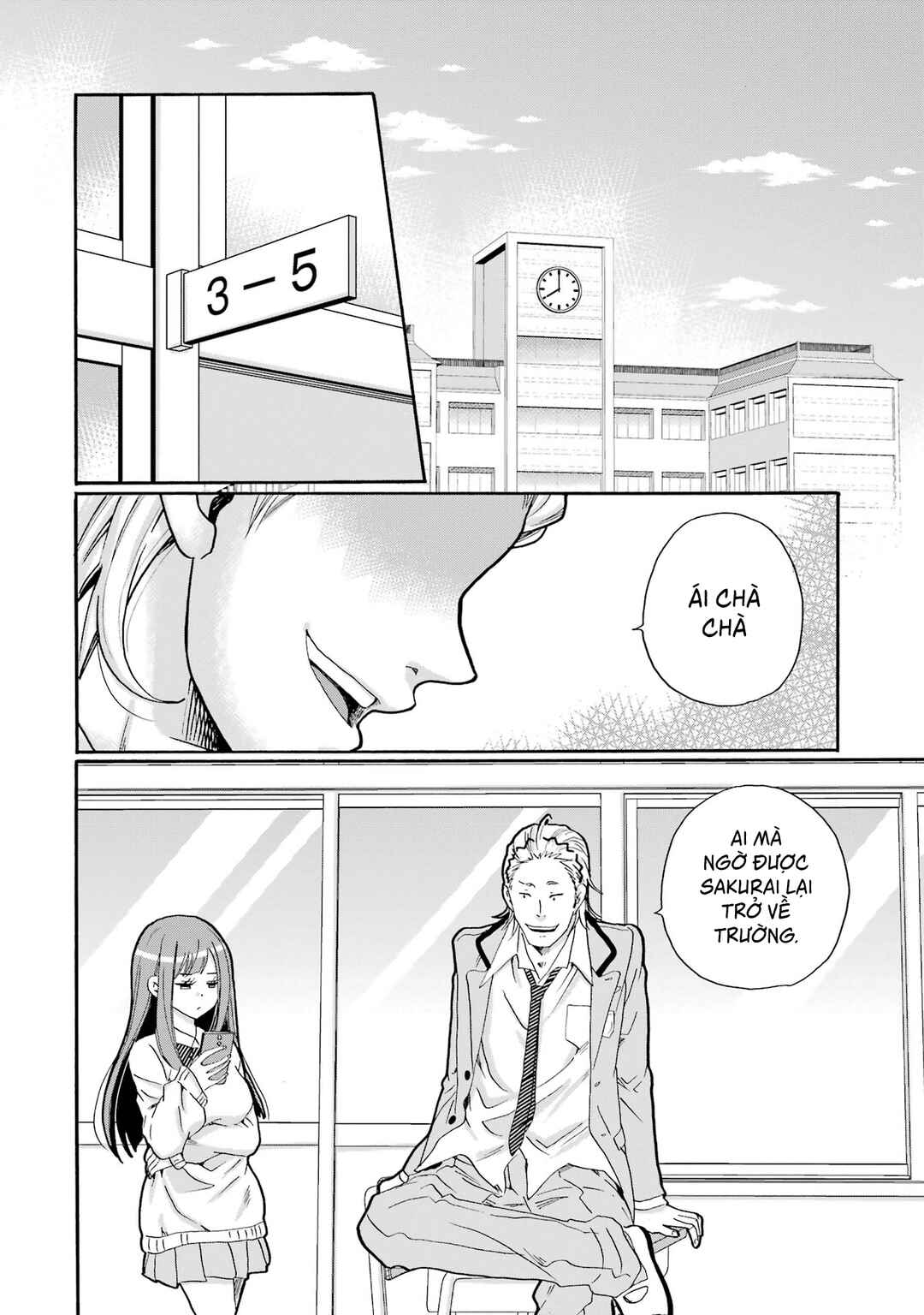Sensei, Bokutachi wa Koroshiteimasen. Chapter 2 - Page 2