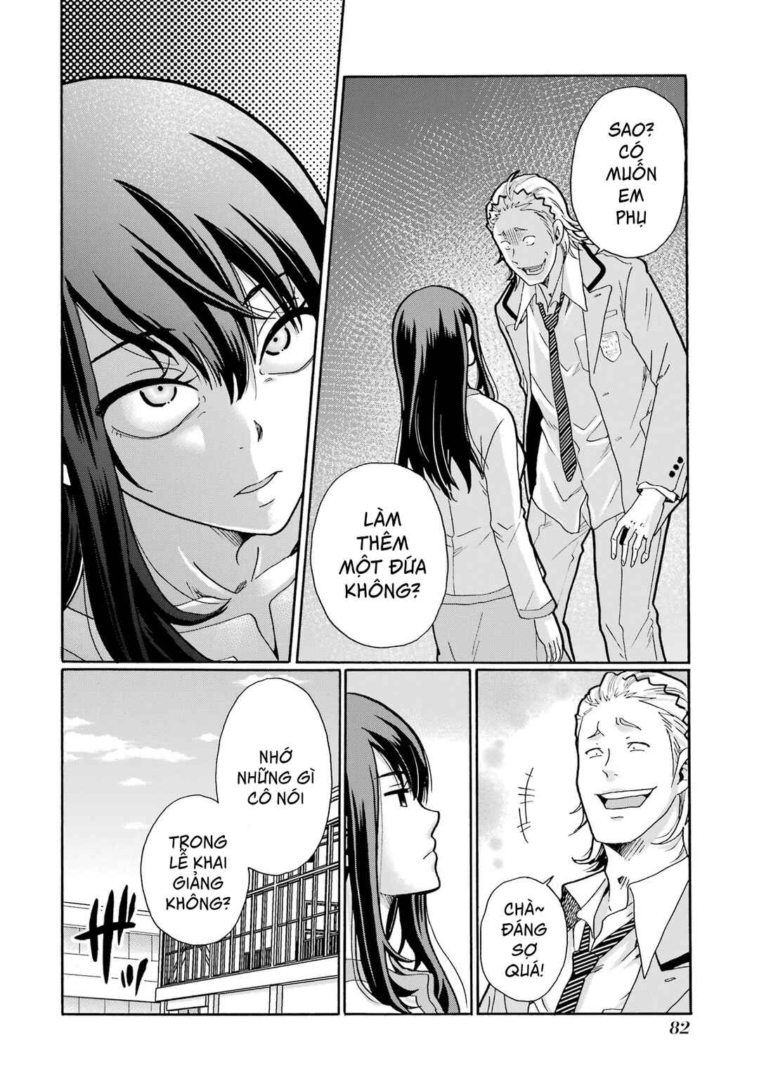 Sensei, Bokutachi wa Koroshiteimasen. Chapter 2 - Page 20