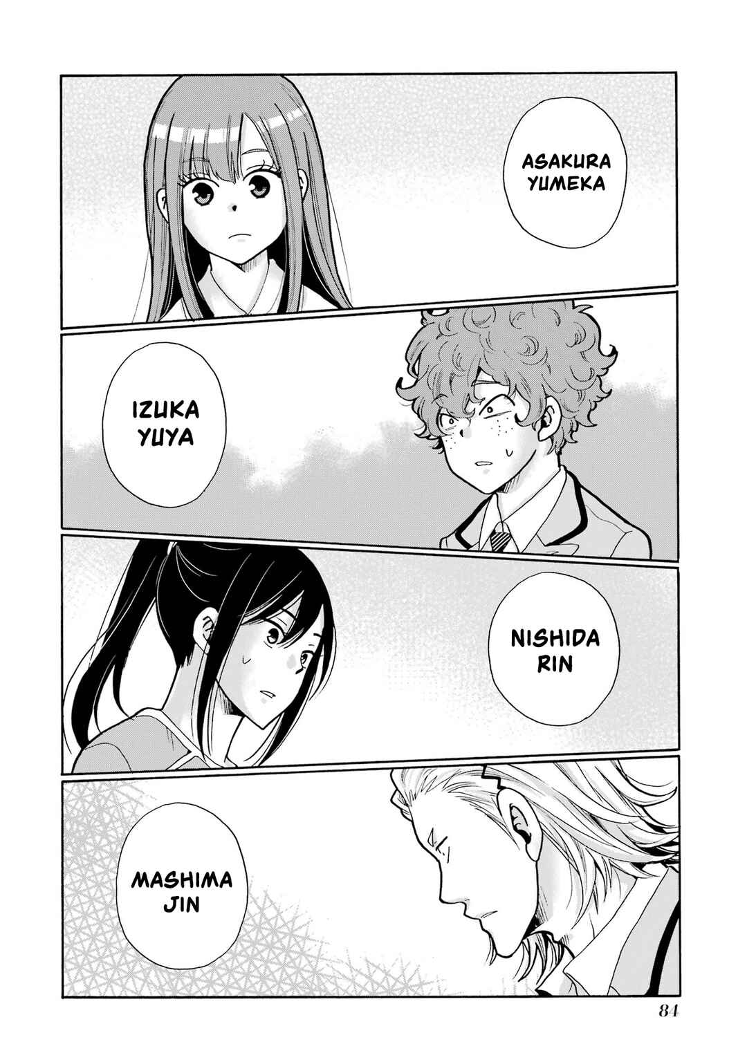 Sensei, Bokutachi wa Koroshiteimasen. Chapter 2 - Page 22