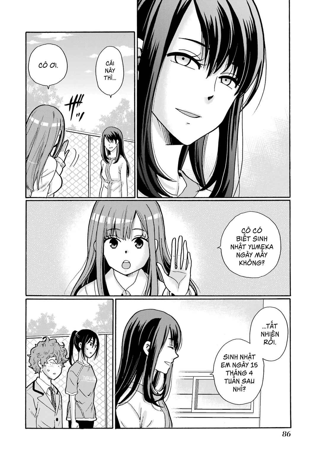 Sensei, Bokutachi wa Koroshiteimasen. Chapter 2 - Page 24