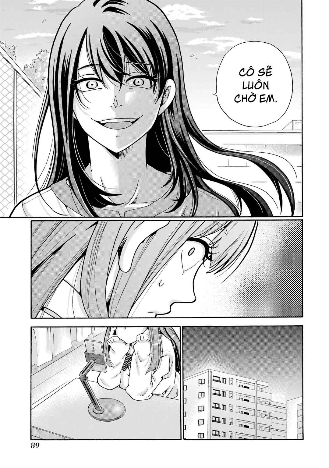 Sensei, Bokutachi wa Koroshiteimasen. Chapter 2 - Page 27