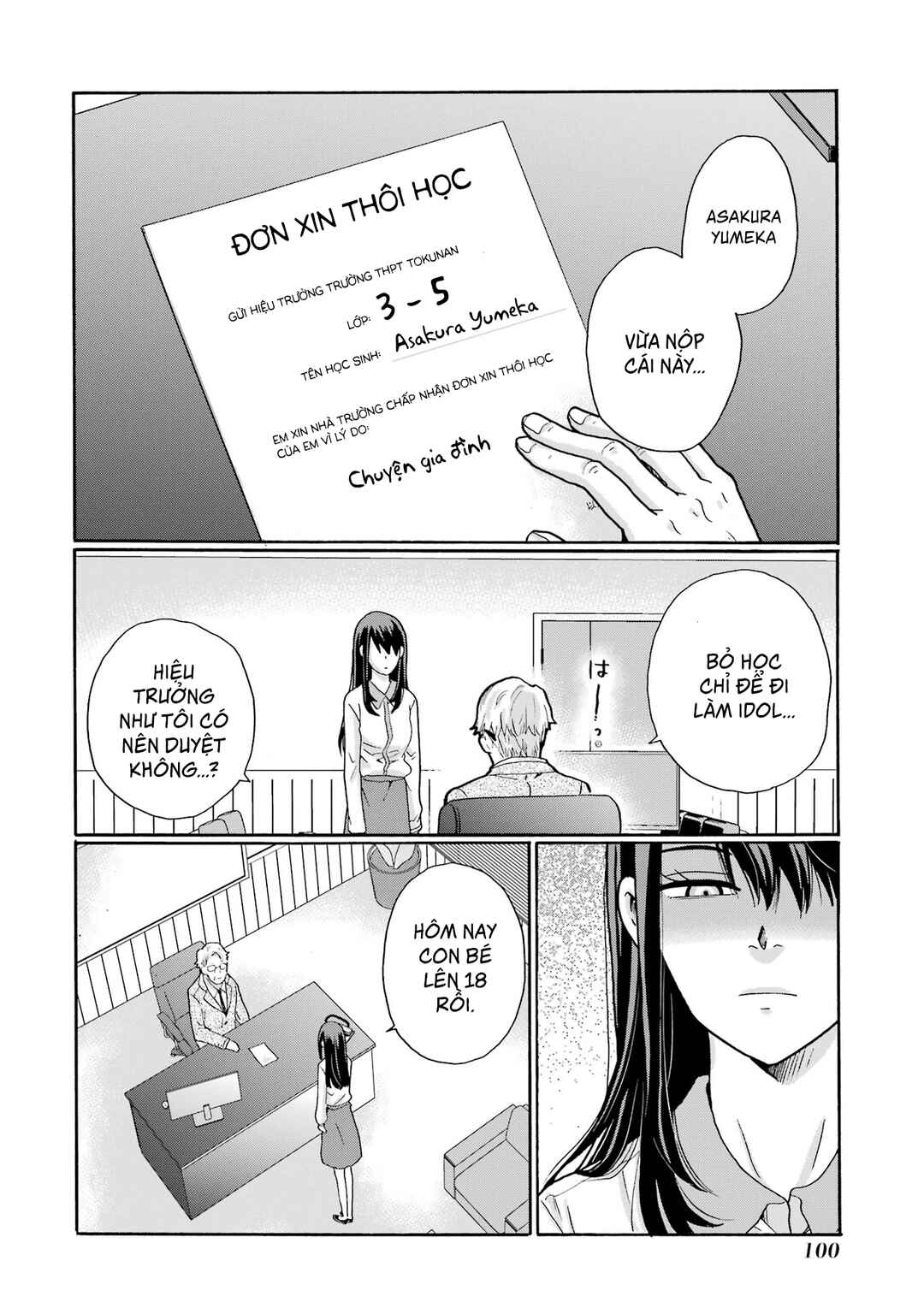 Sensei, Bokutachi wa Koroshiteimasen. Chapter 2 - Page 38