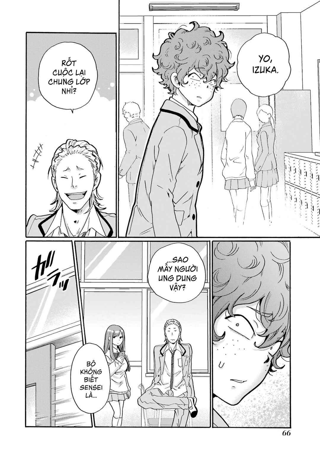 Sensei, Bokutachi wa Koroshiteimasen. Chapter 2 - Page 4