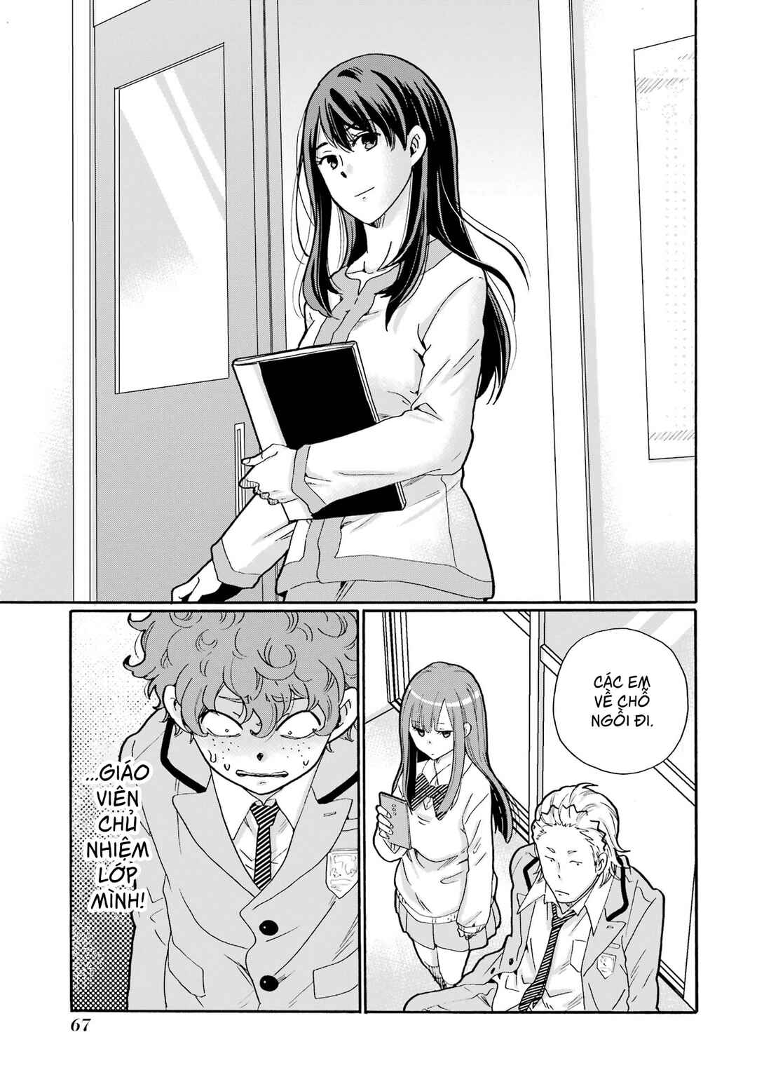 Sensei, Bokutachi wa Koroshiteimasen. Chapter 2 - Page 5