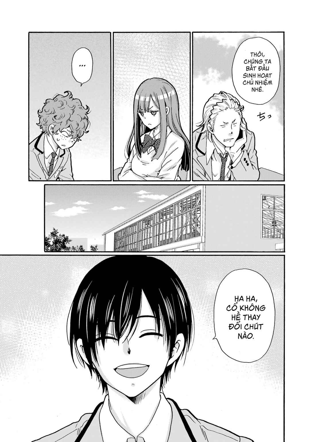 Sensei, Bokutachi wa Koroshiteimasen. Chapter 2 - Page 9
