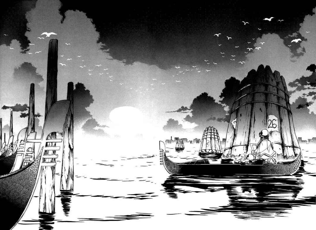 Aria Chapter 41 - Page 13