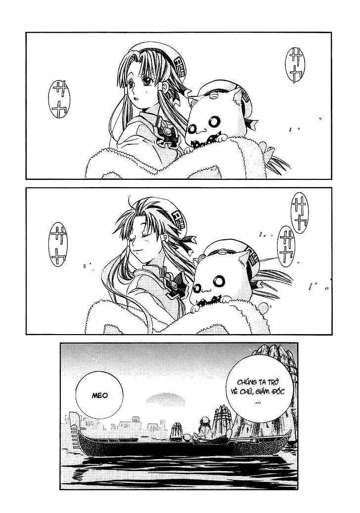 Aria Chapter 41 - Page 14