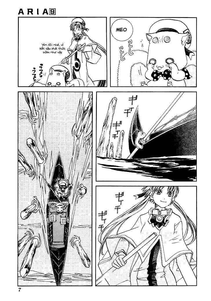 Aria Chapter 41 - Page 6