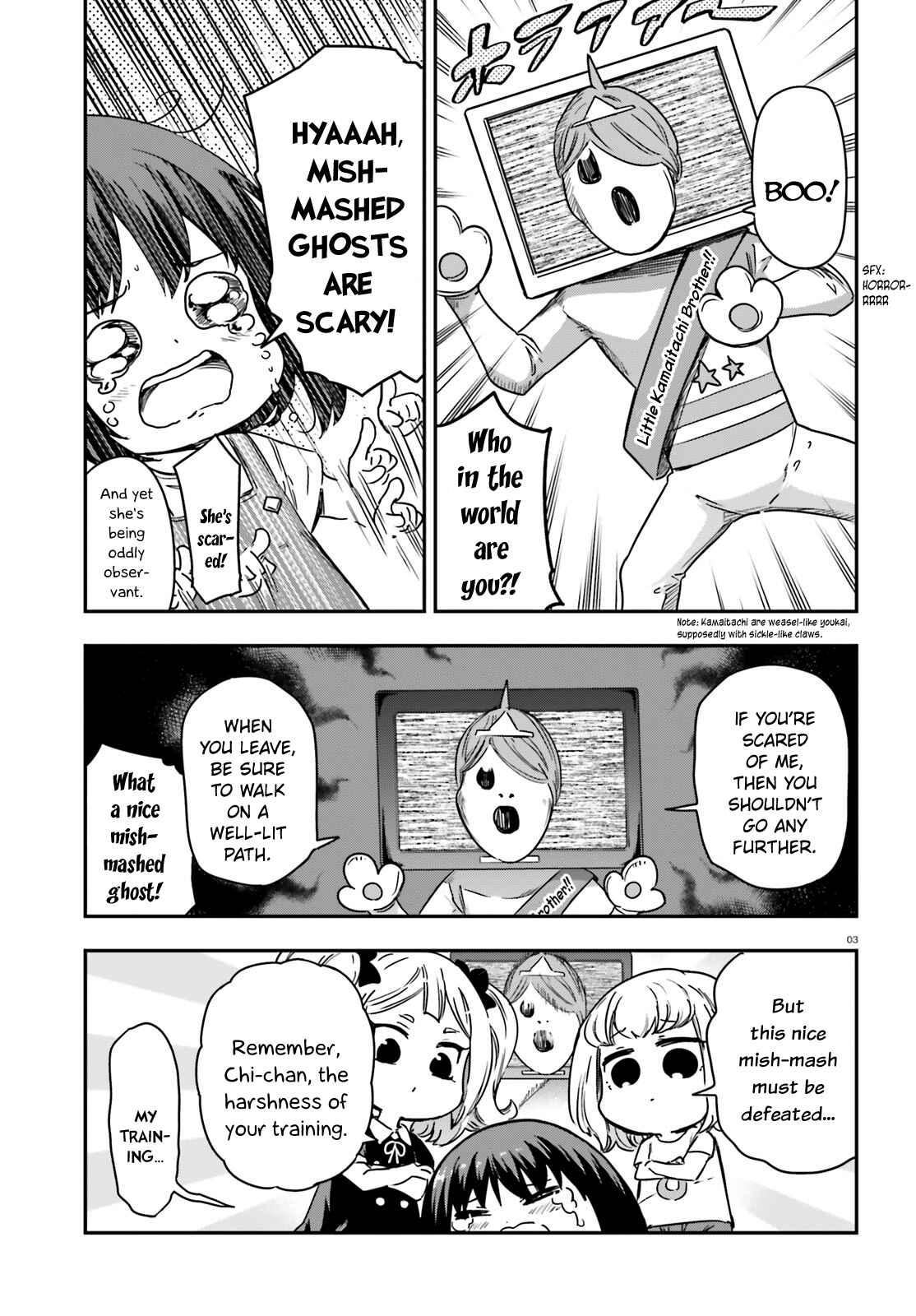 D-Frag! Chapter 139 - Page 3