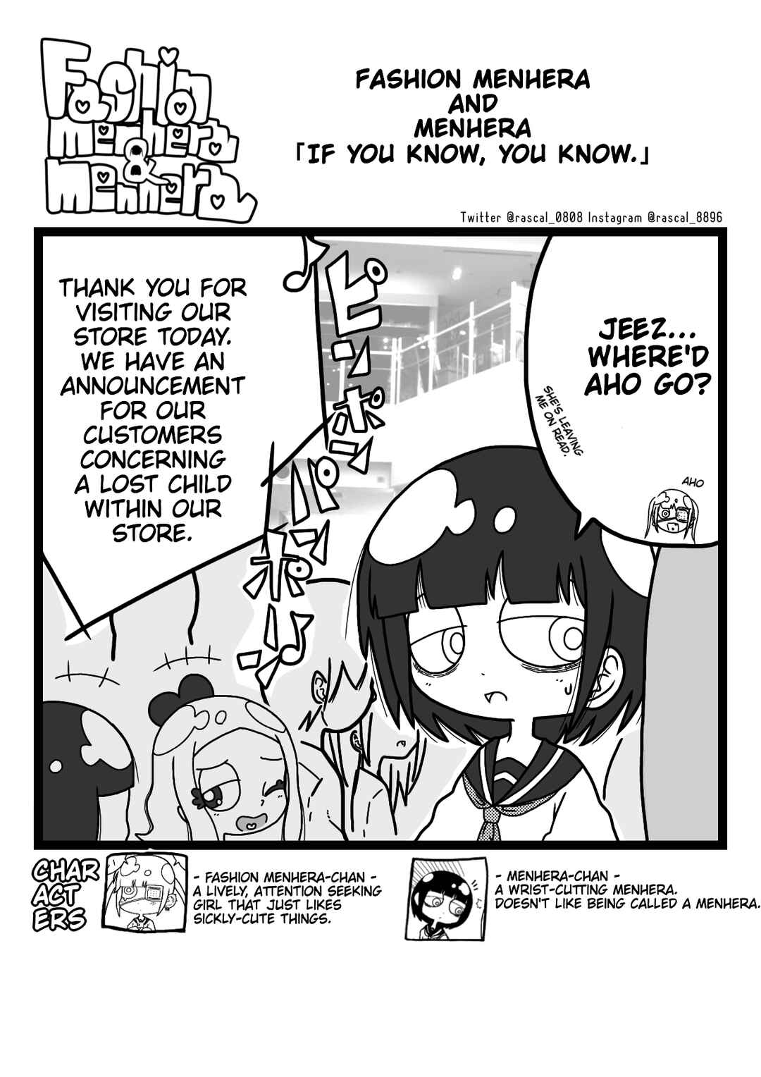 Fashion Menhera & Menhera Chapter 3 - Page 1