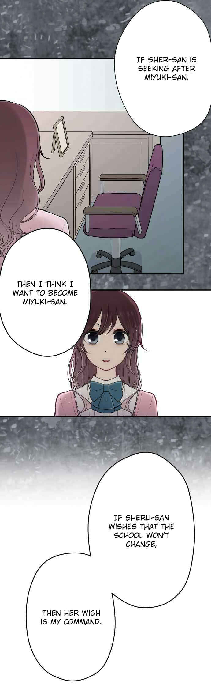 Ouji-sama Nante Iranai Chapter 121 - Page 11