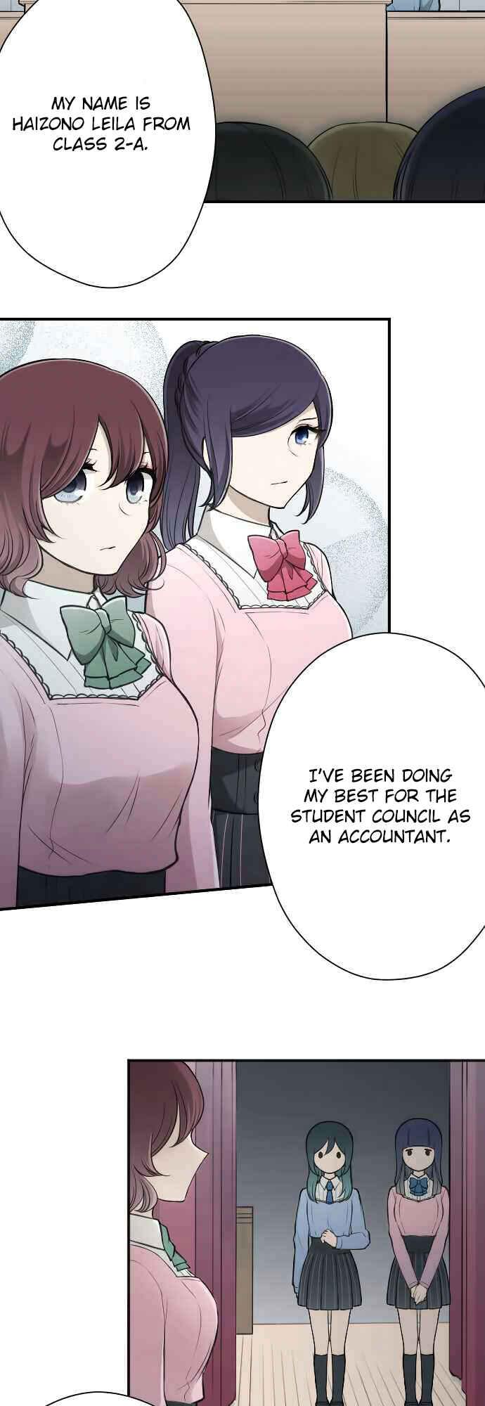 Ouji-sama Nante Iranai Chapter 121 - Page 2