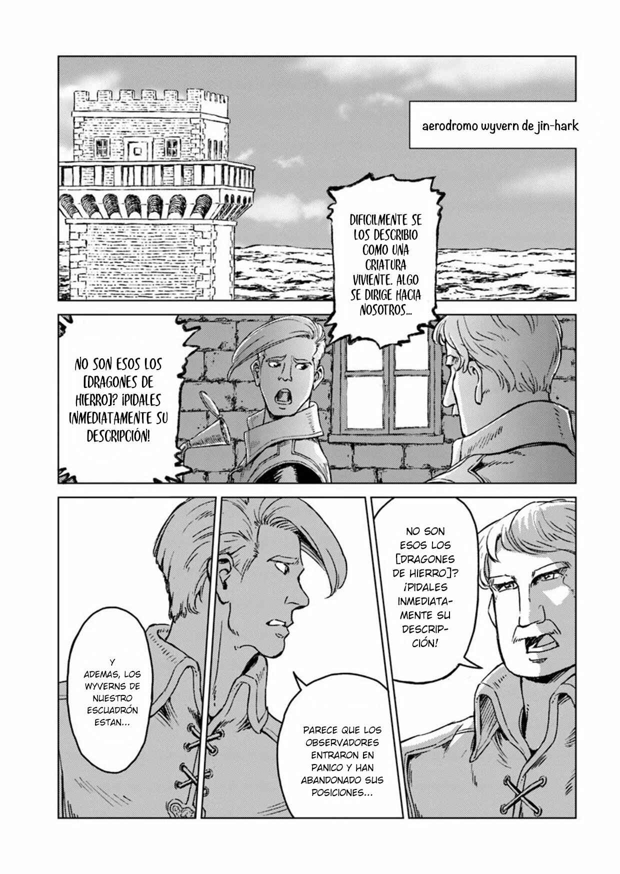 Nihonkoku Shoukan Chapter 14 - Page 12
