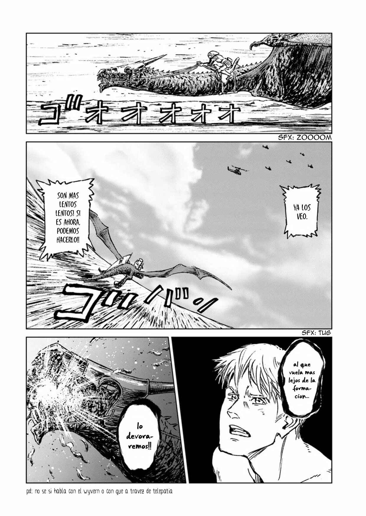 Nihonkoku Shoukan Chapter 14 - Page 15