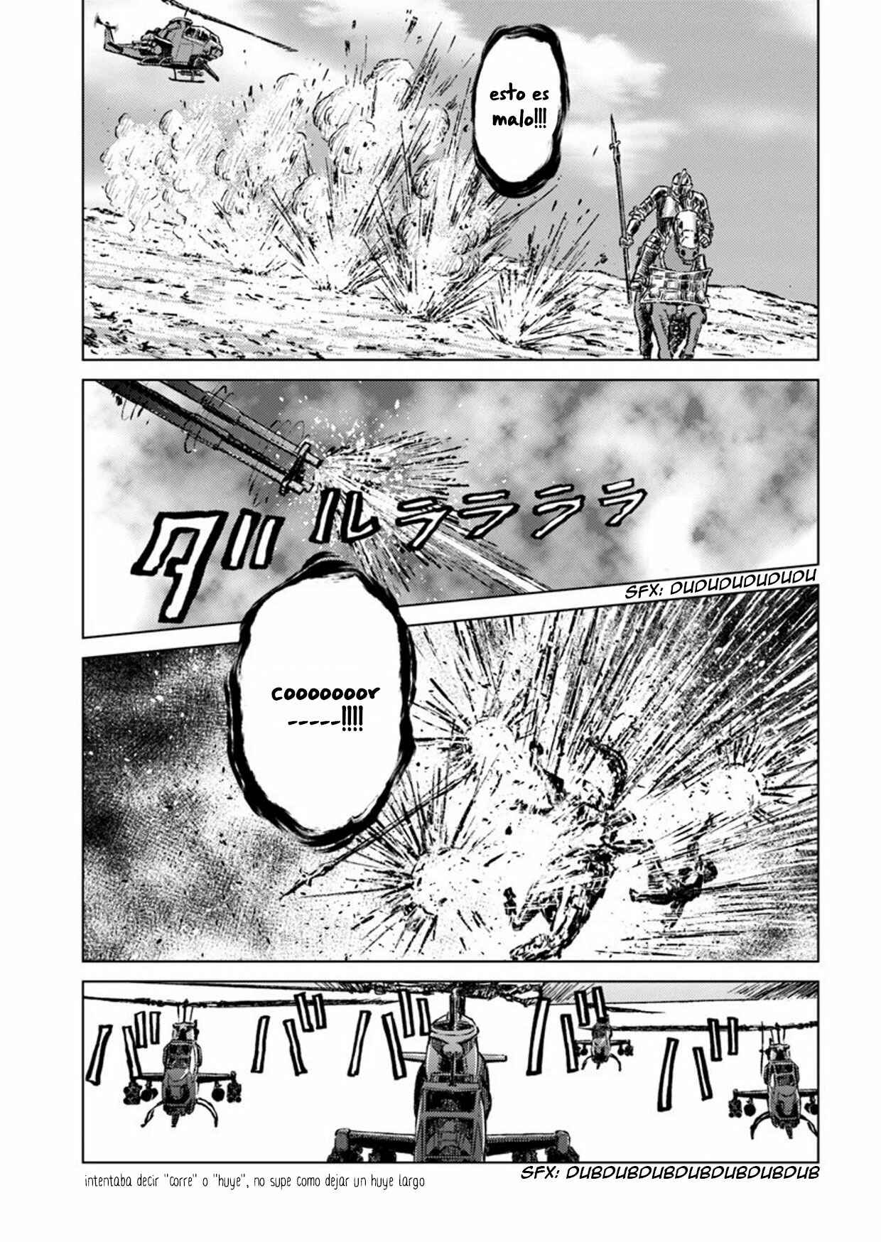 Nihonkoku Shoukan Chapter 14 - Page 23