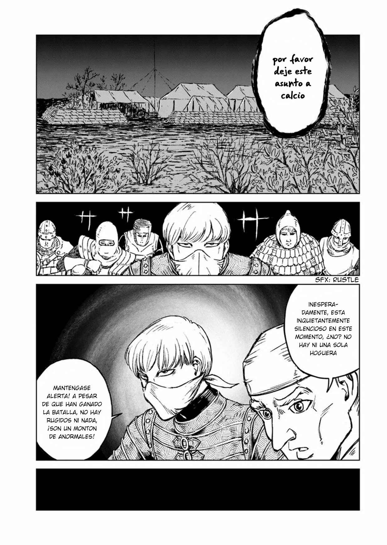 Nihonkoku Shoukan Chapter 14 - Page 27