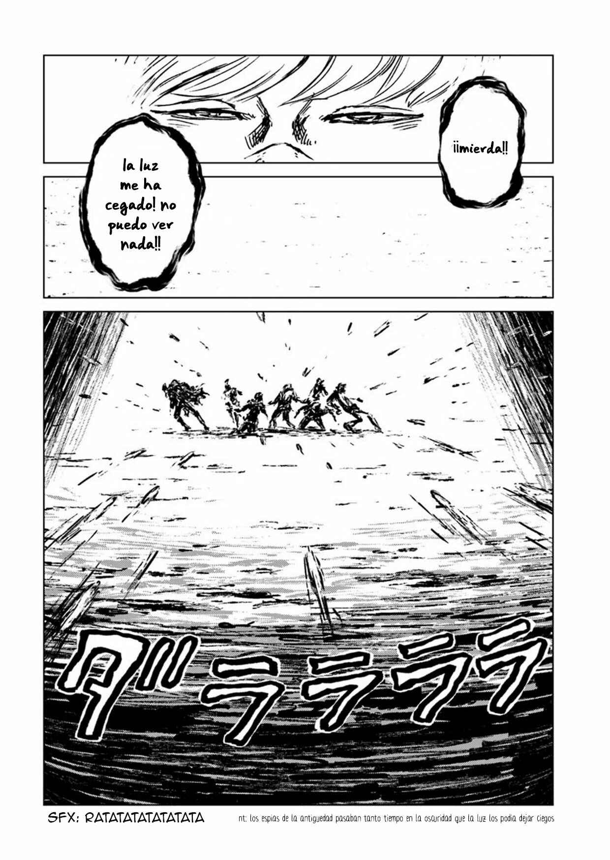 Nihonkoku Shoukan Chapter 14 - Page 31