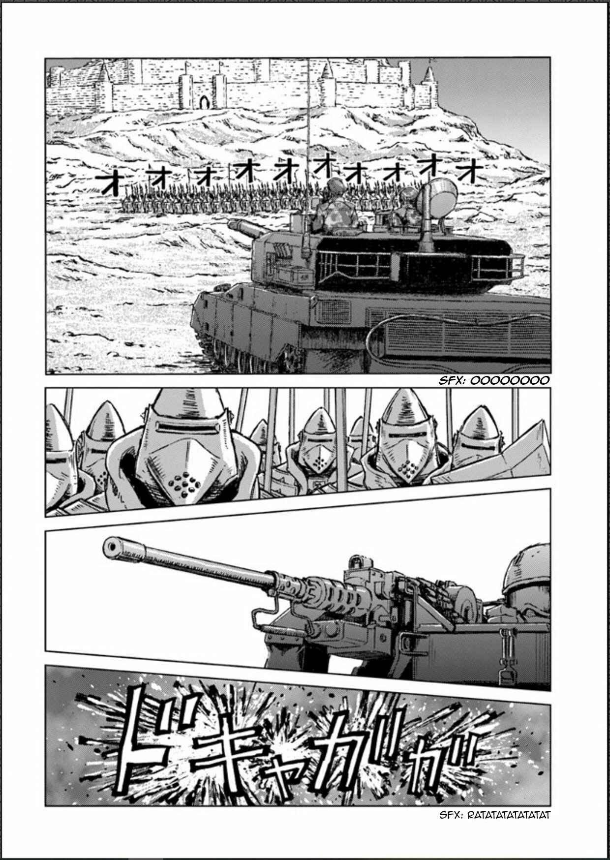 Nihonkoku Shoukan Chapter 14 - Page 4