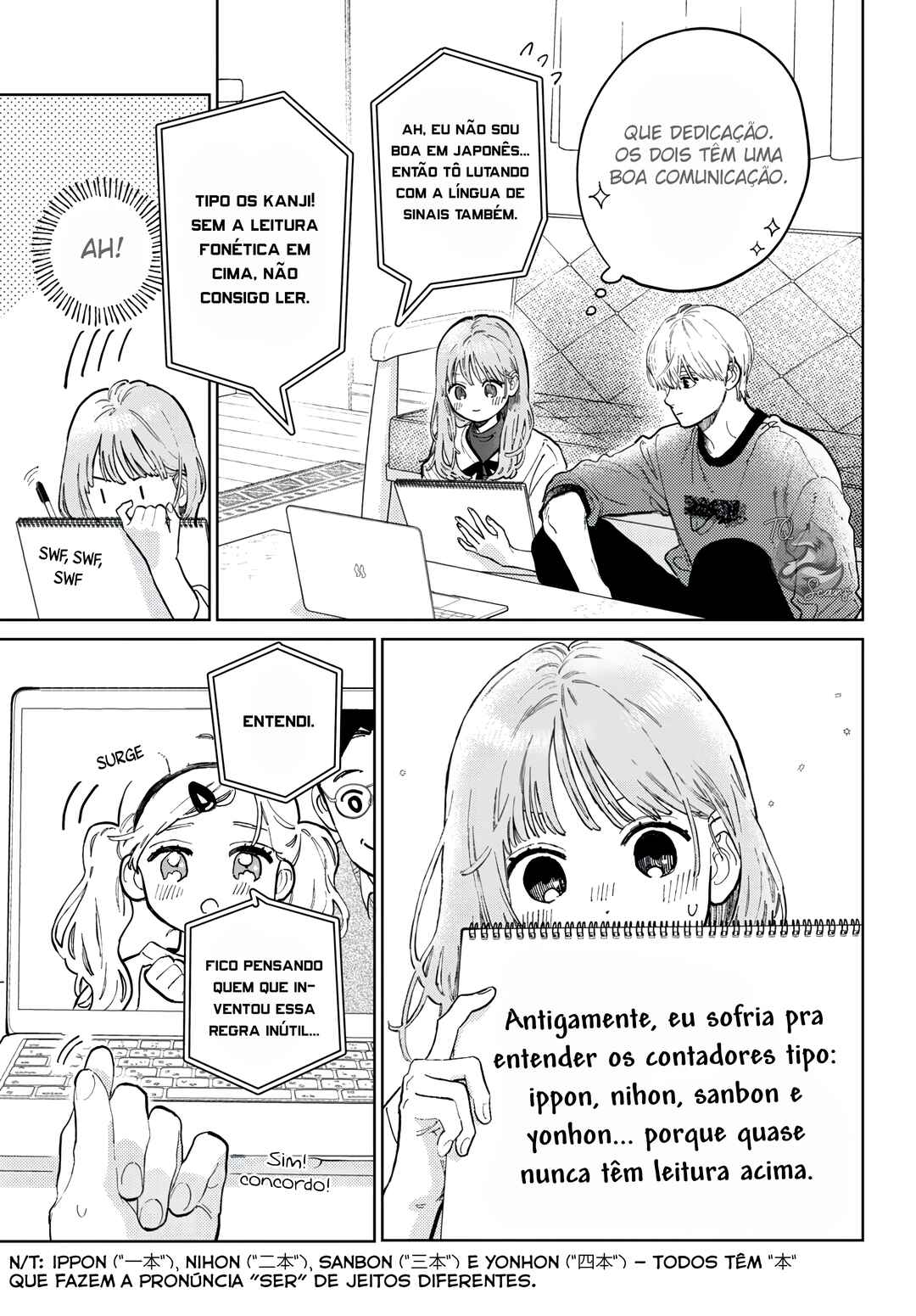 Yubisaki to Renren Chapter 52 - Page 25