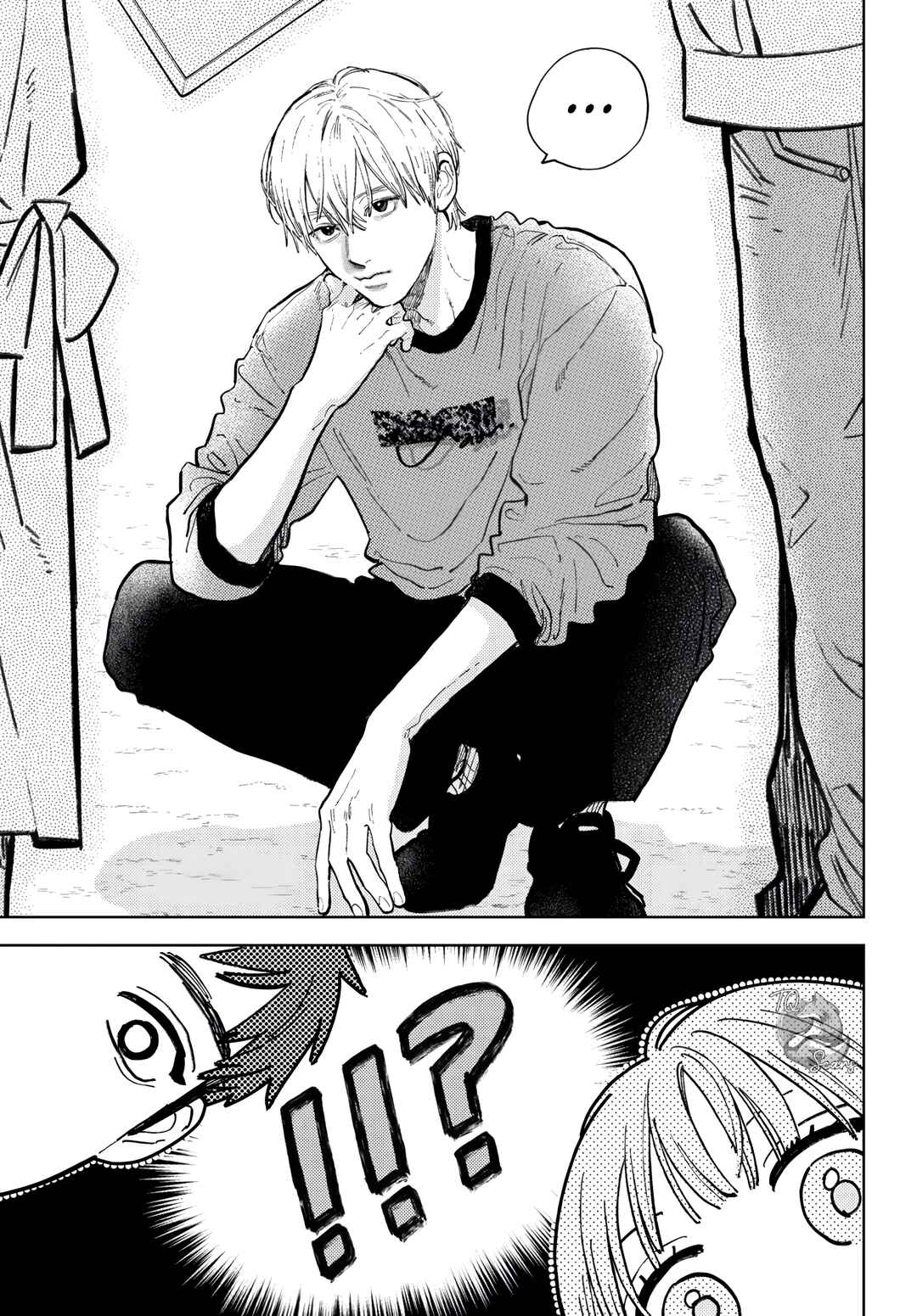 Yubisaki to Renren Chapter 52 - Page 4