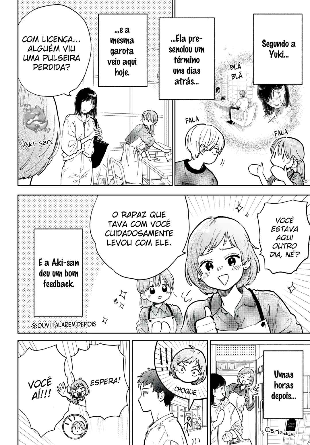 Yubisaki to Renren Chapter 52 - Page 9