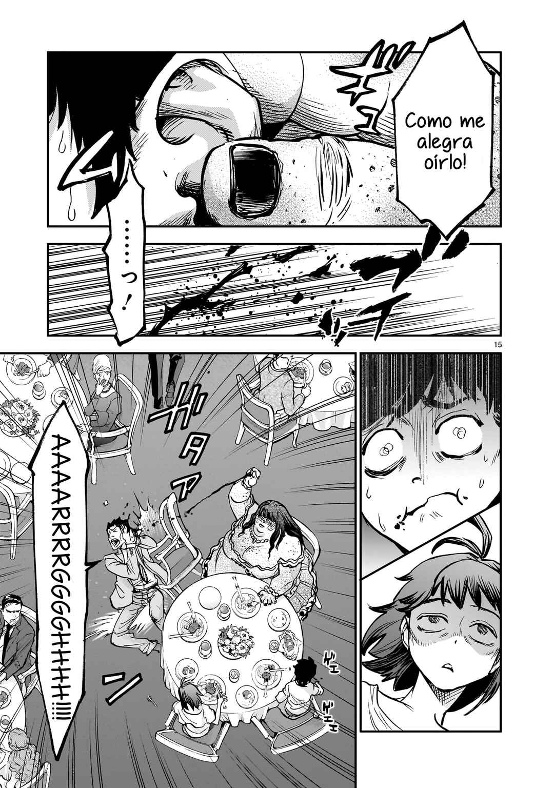 Kamen Rider Kuuga Chapter 97 - Page 15