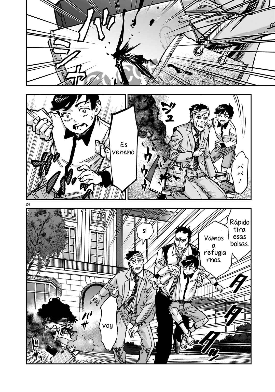 Kamen Rider Kuuga Chapter 97 - Page 24