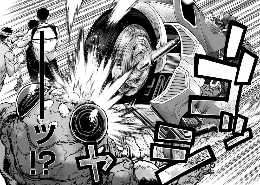 Kamen Rider Kuuga Chapter 97 - Page 26
