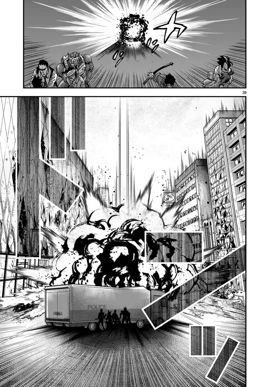 Kamen Rider Kuuga Chapter 97 - Page 35