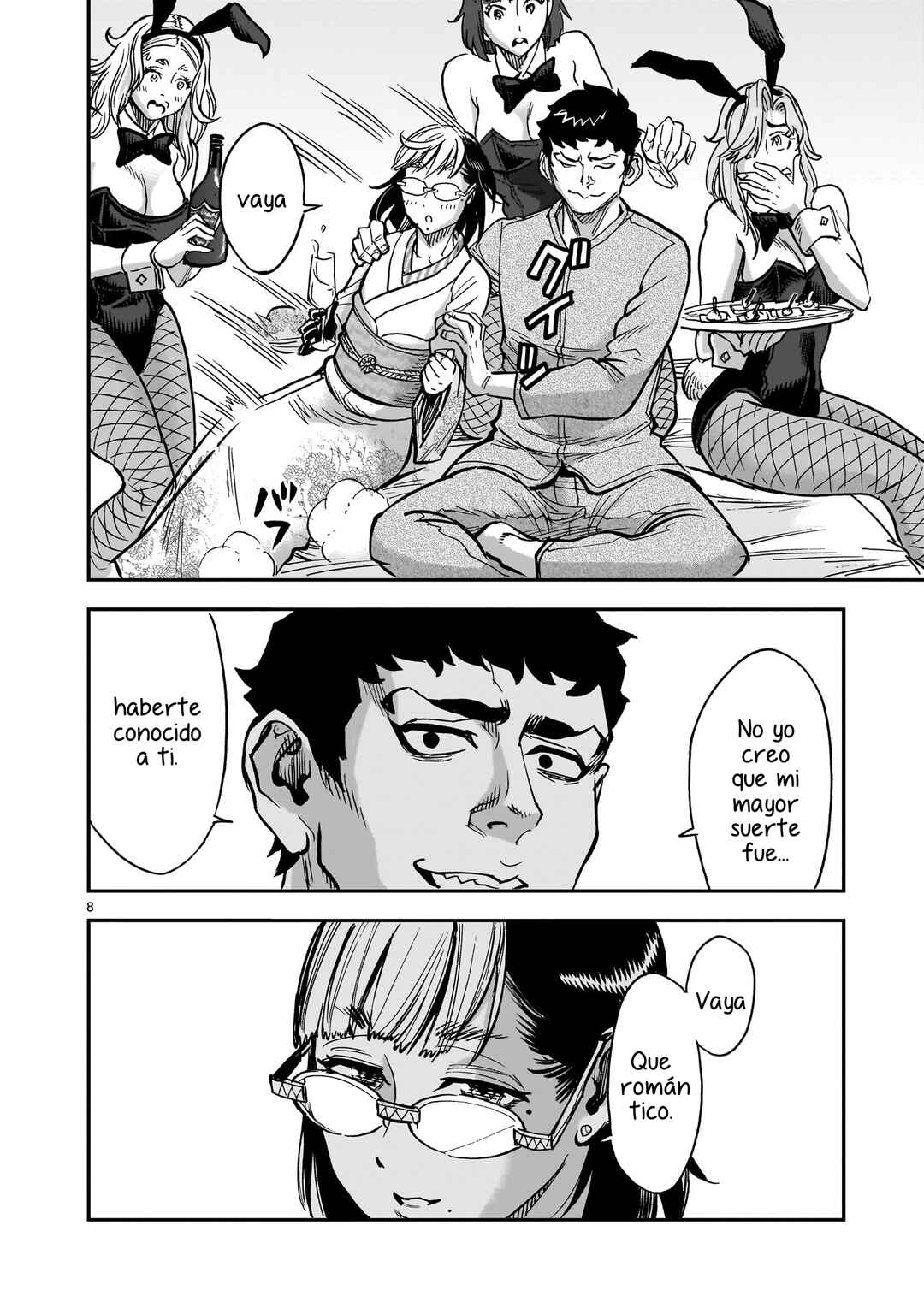 Kamen Rider Kuuga Chapter 97 - Page 8