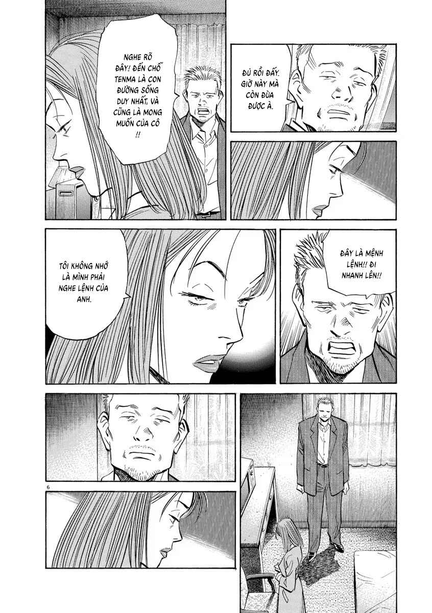 Monster Chapter 126 - Page 6