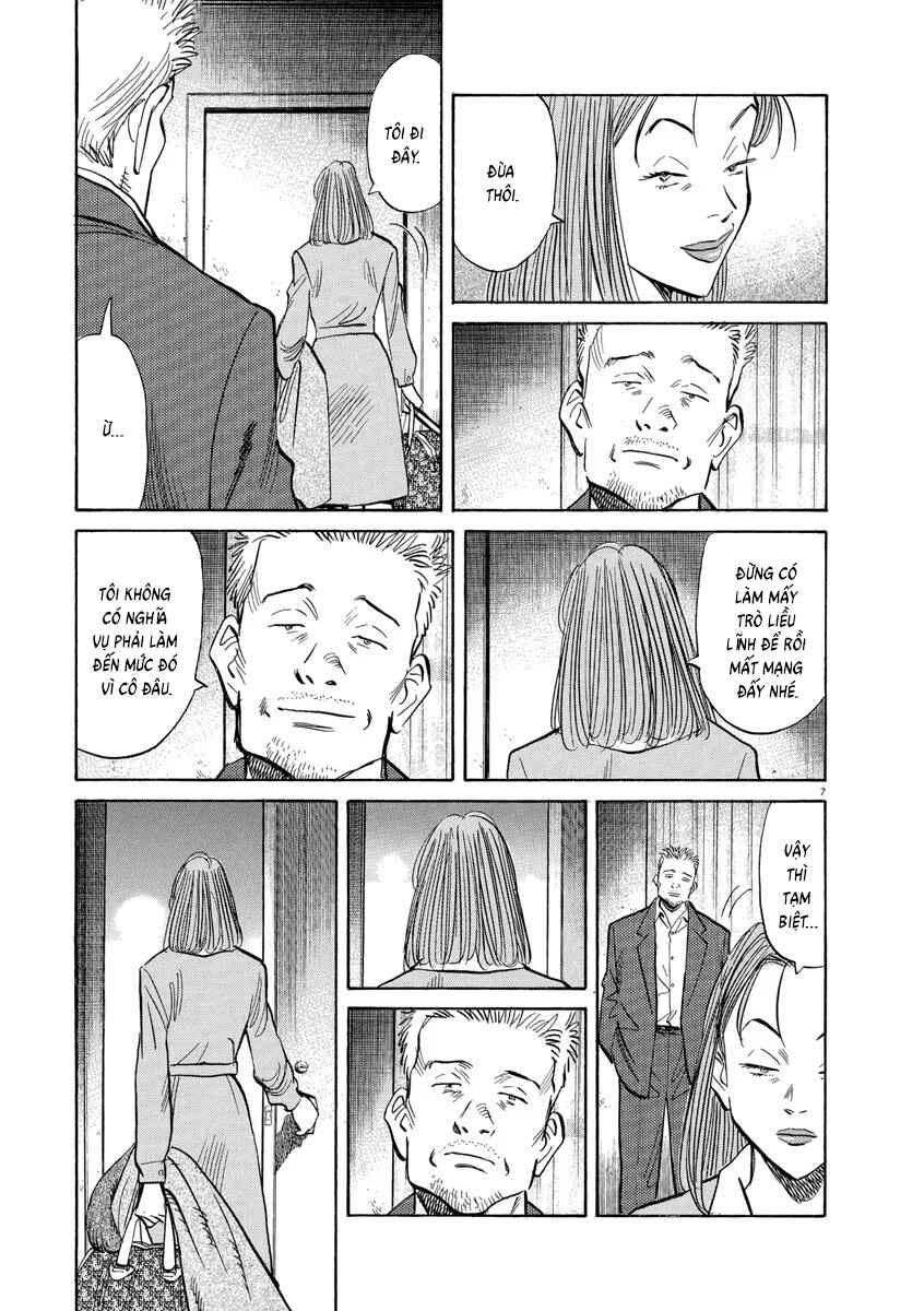 Monster Chapter 126 - Page 7