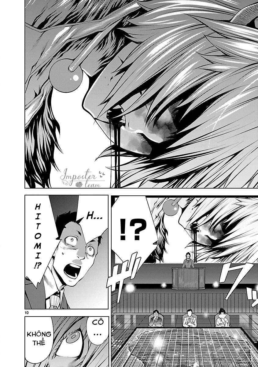 Killing Bites Chapter 12 - Page 11