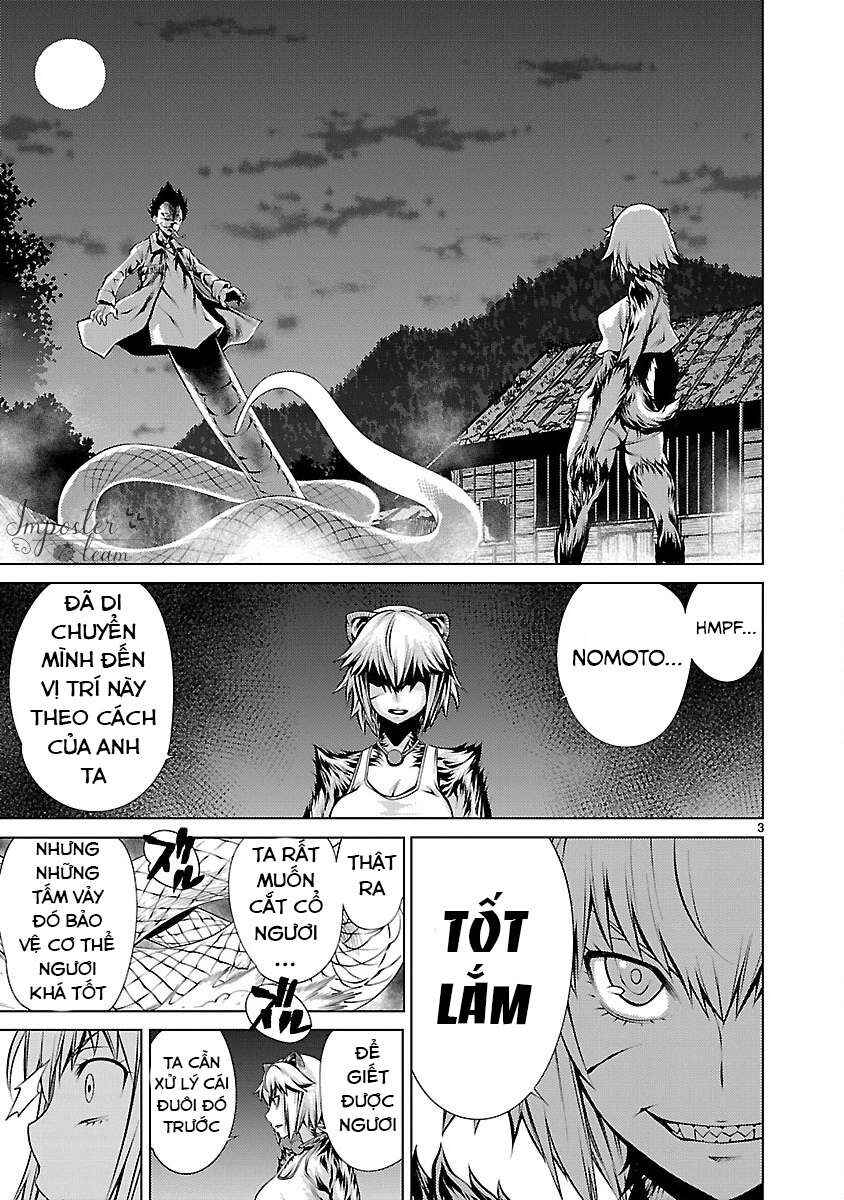 Killing Bites Chapter 12 - Page 4