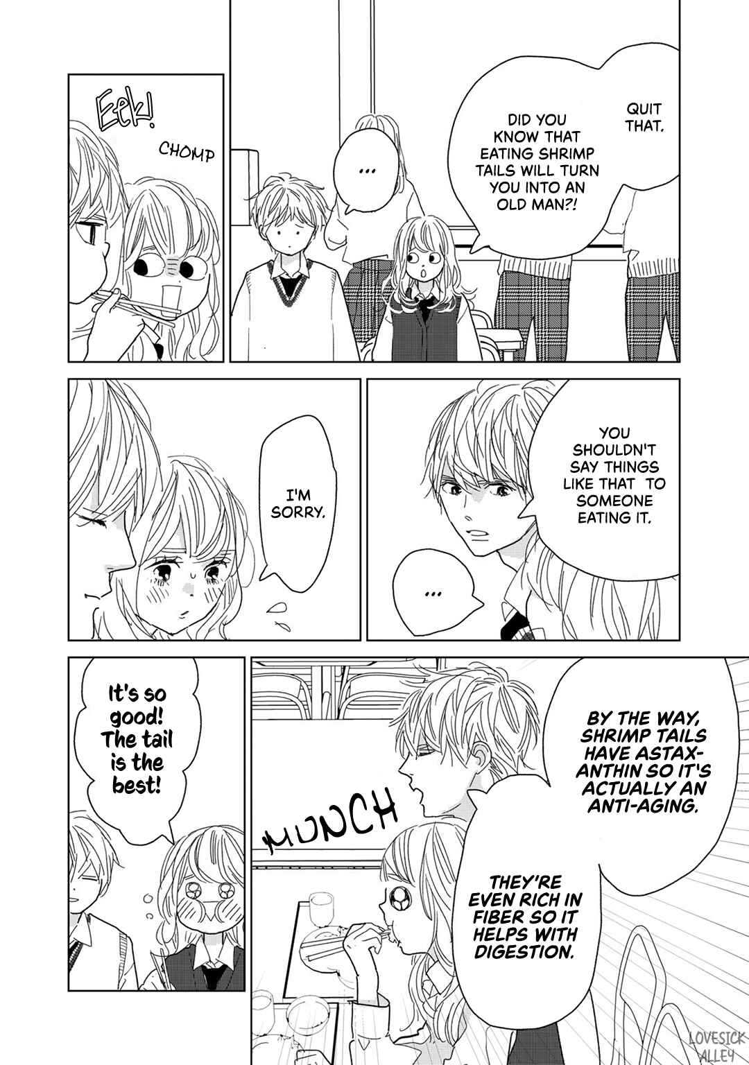 Koi no Hajimari Chapter 20 - Page 16