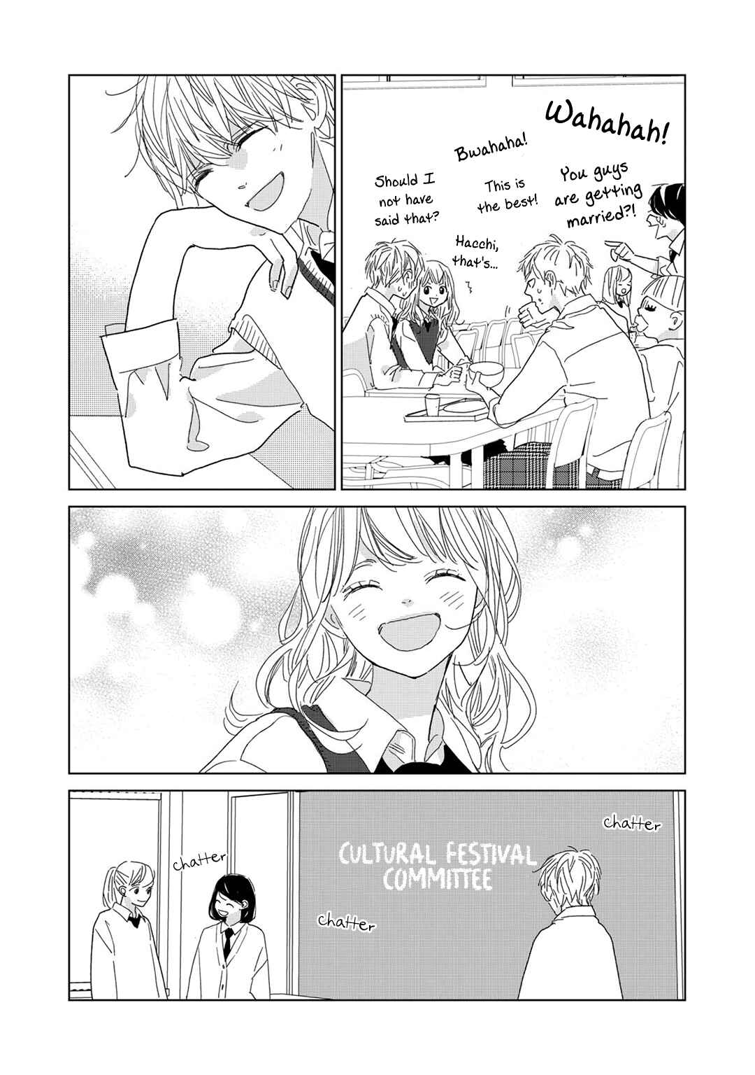Koi no Hajimari Chapter 20 - Page 19