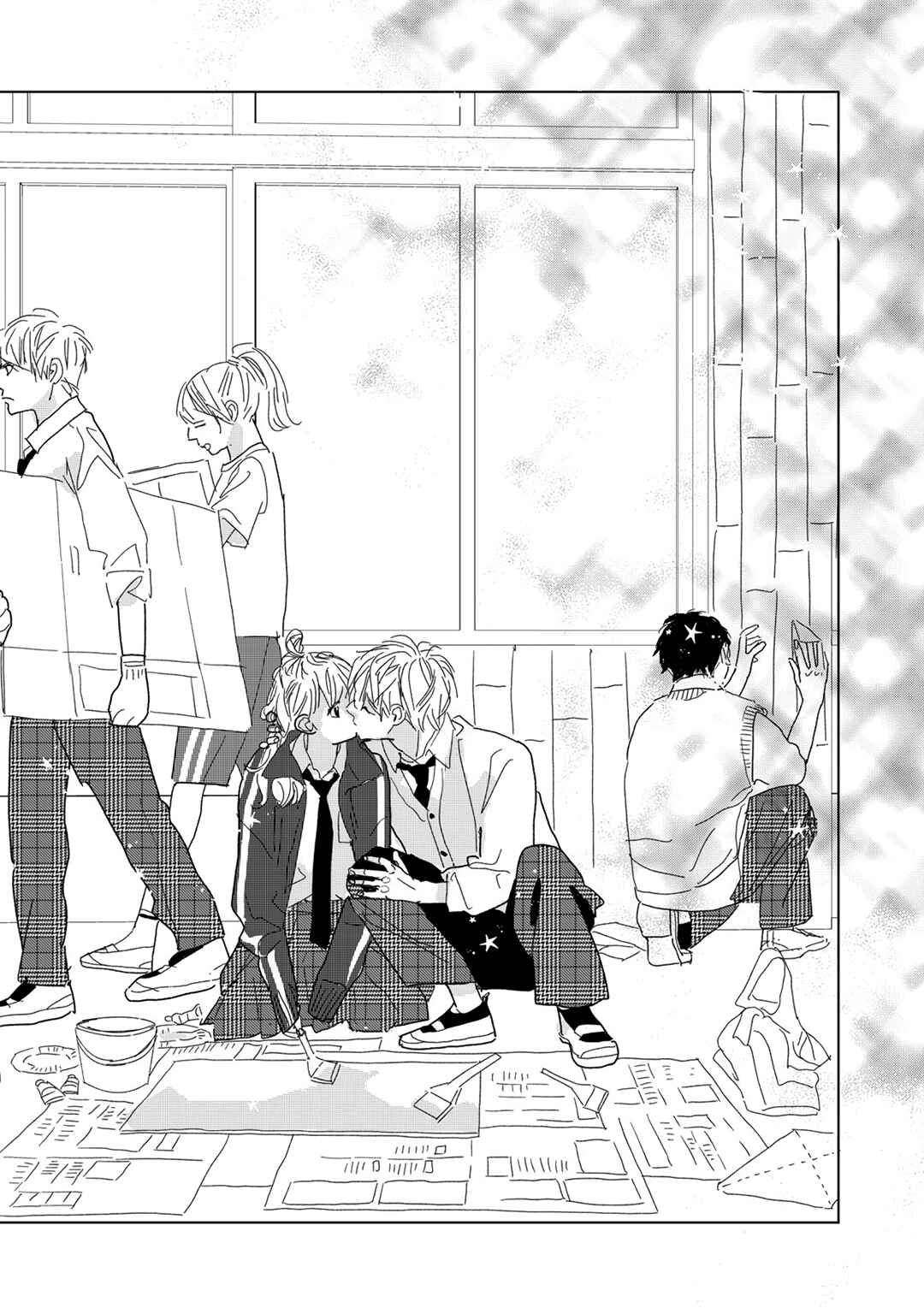 Koi no Hajimari Chapter 20 - Page 29